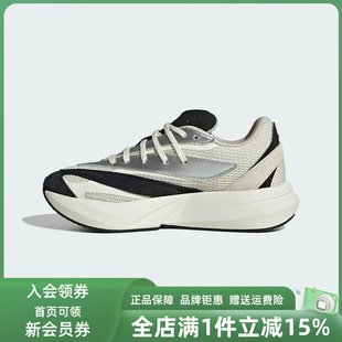 Adidas阿迪达斯女鞋2025秋季新款运动休闲复古百搭老爹鞋JR7208