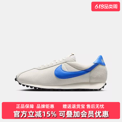 Nike耐克男鞋2026夏季新款LD-1000户外休闲运动鞋HJ4687