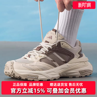 女鞋 EDGE跑步运动鞋 2025冬季 STORM KK1003 新款 Adidas阿迪达斯男鞋