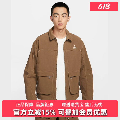 虎扑识货推荐店铺|专柜正品