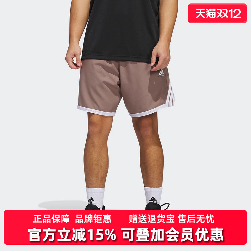 虎扑识货推荐店铺|专柜正品