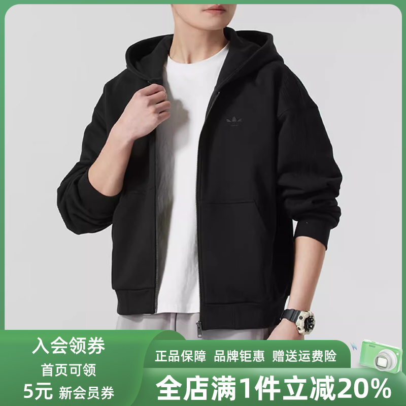 虎扑识货推荐店铺|专柜正品