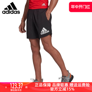 2023夏季 新款 跑步训练休闲裤 H59883 Adidas阿迪达斯男裤 运动裤 短裤