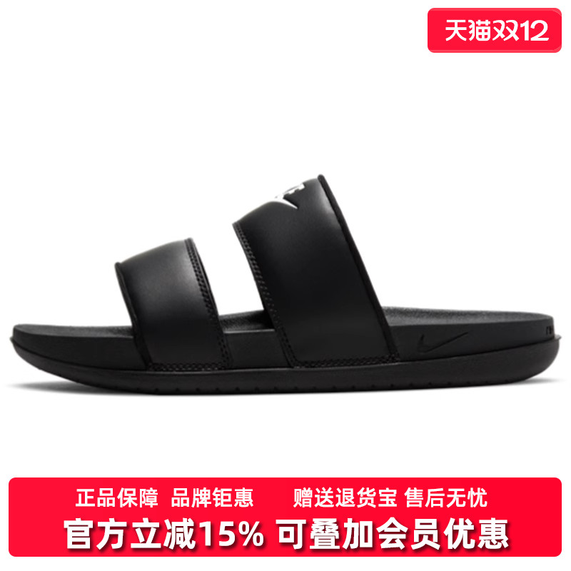 虎扑识货推荐店铺|实体店直发