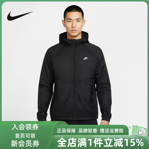 虎扑识货推荐店铺 |专柜正品