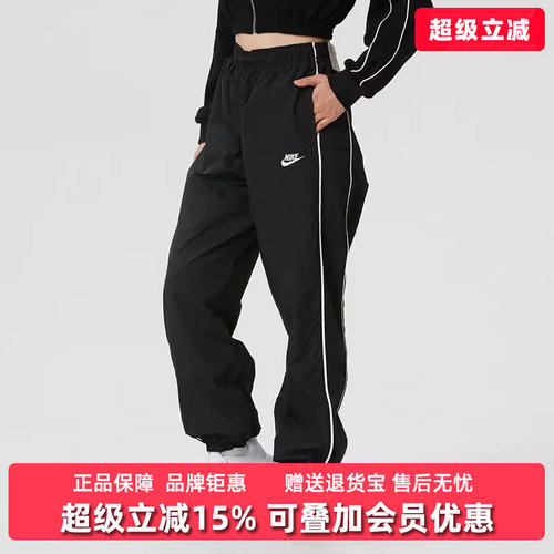 虎扑识货推荐店铺|专柜正品