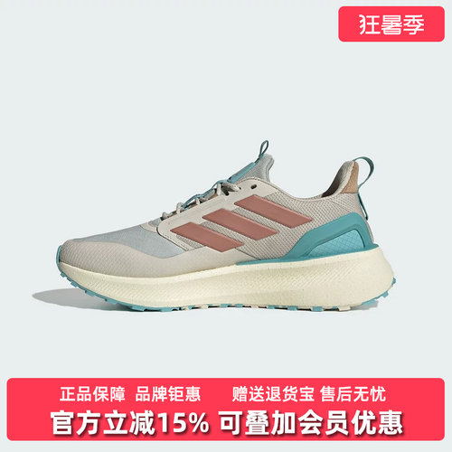 虎扑识货推荐店铺|专柜正品