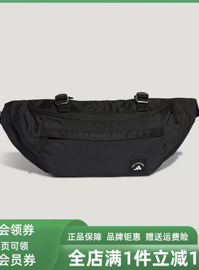 Adidas阿迪达斯男包女包2026春季新款WAIST BAG L休闲腰包KR5138