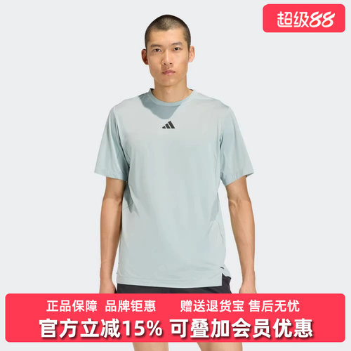 虎扑识货推荐店铺|专柜正品