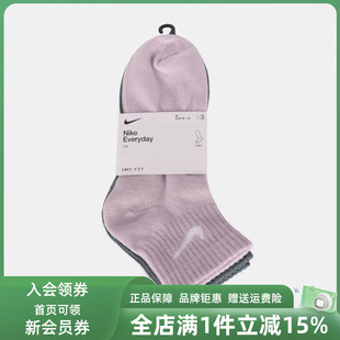 Nike耐克男袜女袜2025冬季新款罗纹袜口休闲速干运动袜SX7677