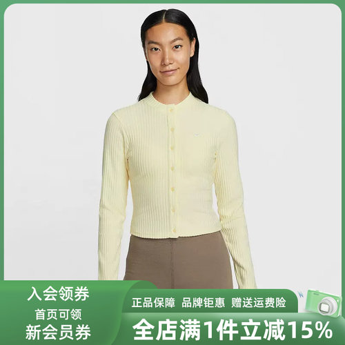 虎扑识货推荐店铺|专柜正品