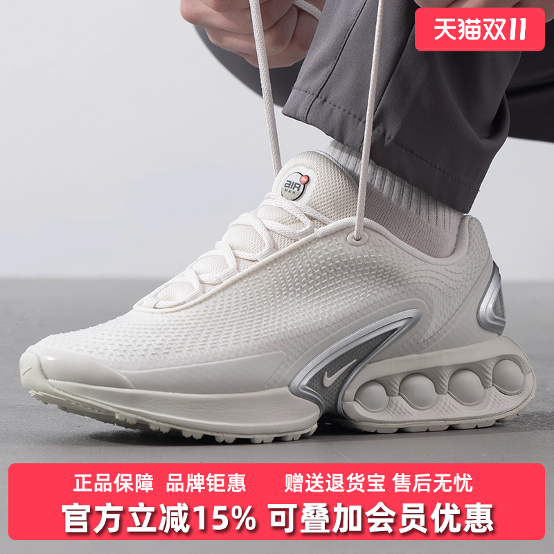 耐克男鞋舒适时尚休闲鞋