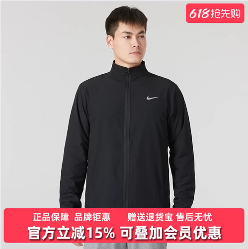 外套Nike耐克立领男子