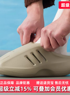 Adidas阿迪达斯男女同款2026夏季新款休闲百搭轻便透气拖鞋JS4706