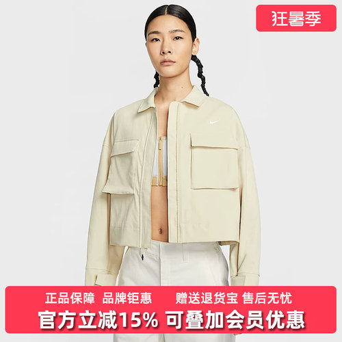 耐克休闲女装翻领夹克外套