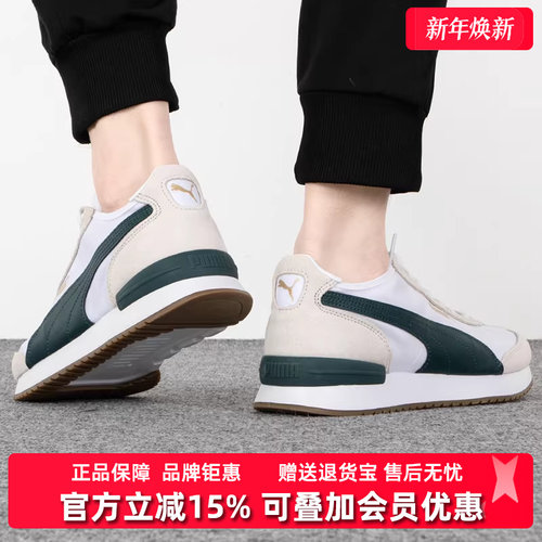 虎扑识货推荐店铺|专柜正品