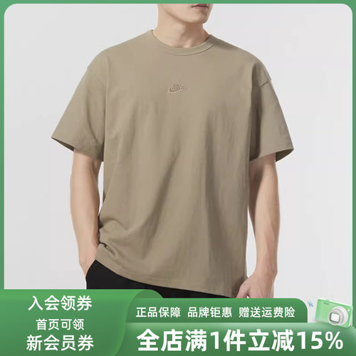 Nike耐克短袖男运动T恤
