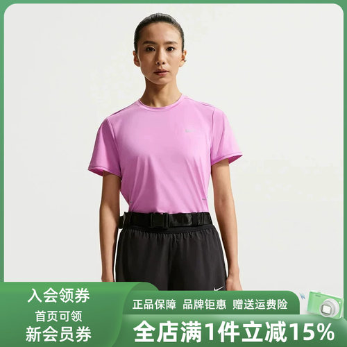 虎扑识货推荐店铺 |专柜正品