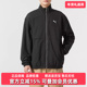 PUMA彪马男装 2025春新款 梭织立领夹克跑步训练运动外套631784