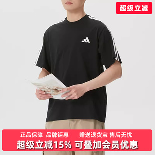 新款 2026夏季 T恤KR2490 TEE休闲短袖 3ST Adidas阿迪达斯男装