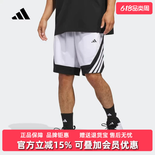 虎扑识货推荐店铺|专柜正品