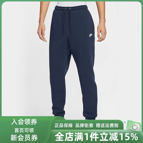 虎扑识货推荐店铺|专柜正品