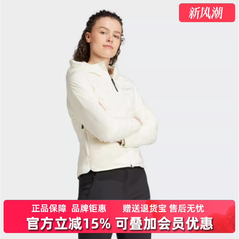 Adidas阿迪达斯女装秋季新款连帽保暖拉链运动休闲外套IY0063