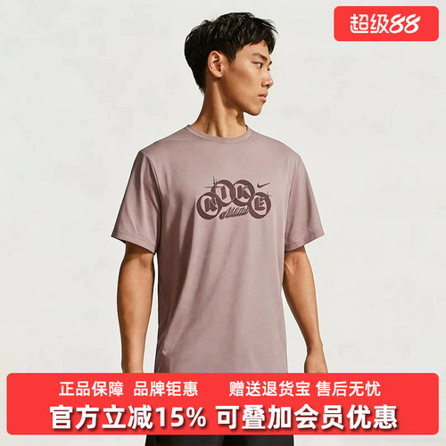 虎扑识货推荐店铺|专柜正品