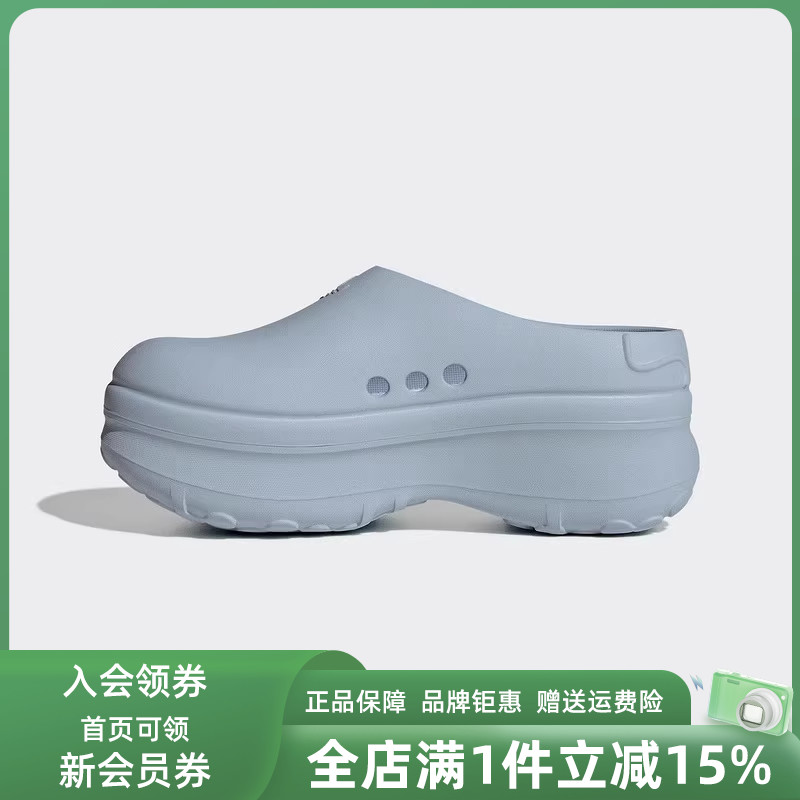 虎扑识货推荐店铺|专柜正品