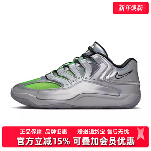 2025夏季 EP舒适透气篮球鞋 新款 EYBL IF2518 KD18 Nike耐克男鞋