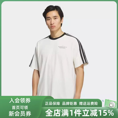 虎扑识货推荐店铺|专柜正品