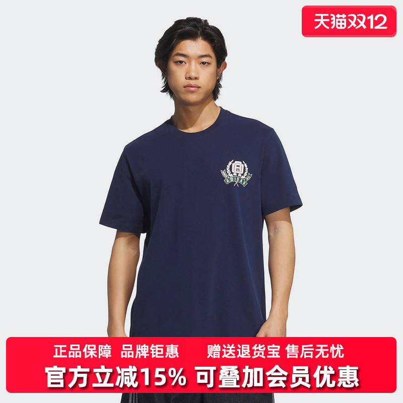 虎扑识货推荐店铺|专柜正品