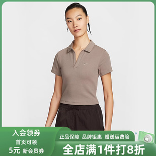 2025秋季 ESSNTL Nike耐克女装 新款 DV7885 SS休闲短袖 POLO衫