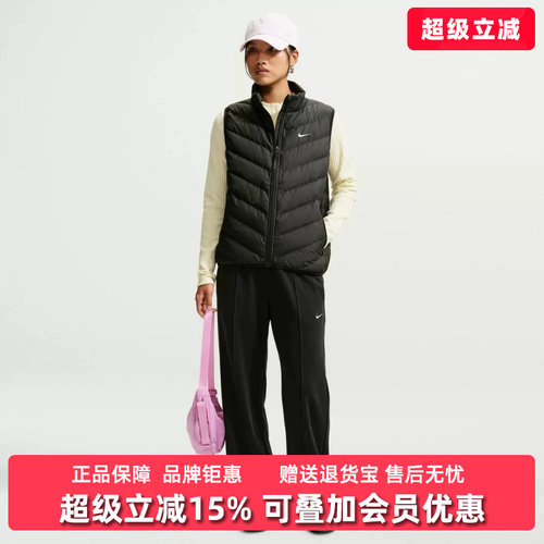 Nike耐克女装2026冬季新款TF DWN WPFR WRM运动羽绒马甲IF5888