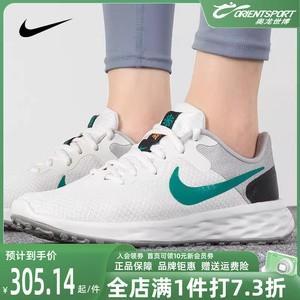 Nike耐克女鞋2022秋冬新款运动鞋REVOLUTION 6轻便跑步鞋DC3729