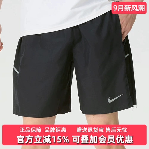 虎扑识货推荐店铺 |专柜正品
