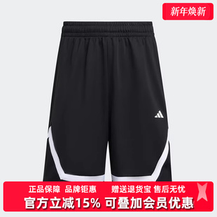 SHORT宽松针织短裤 Adidas阿迪达斯男裤 BLOCK 新款 KB2469 2025秋季