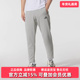 2025冬季 新款 Adidas阿迪达斯男裤 WARM PANT针织长裤 KB5187