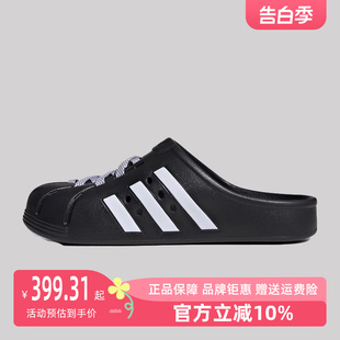 新款 Adidas阿迪达斯男鞋 2024夏季 JH9848 女鞋 舒适耐磨运动休闲拖鞋