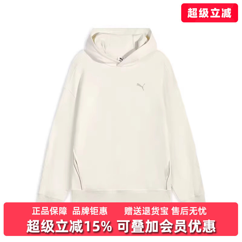 PUMA彪马男女装2026春季新款RACE AHEAD休闲运动卫衣636088