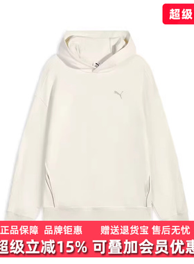 PUMA彪马男女装2026春季新款RACE AHEAD休闲运动卫衣636088