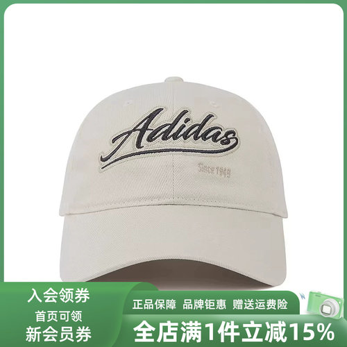 虎扑识货推荐店铺|专柜正品