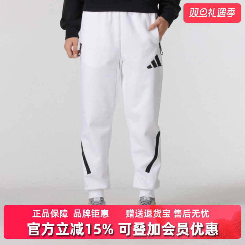 虎扑识货推荐店铺|专柜正品