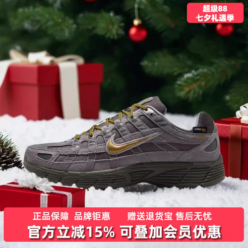 Nike耐克男鞋2026春季新款 P-6000 PRM 复古百搭运动休闲鞋IH0946