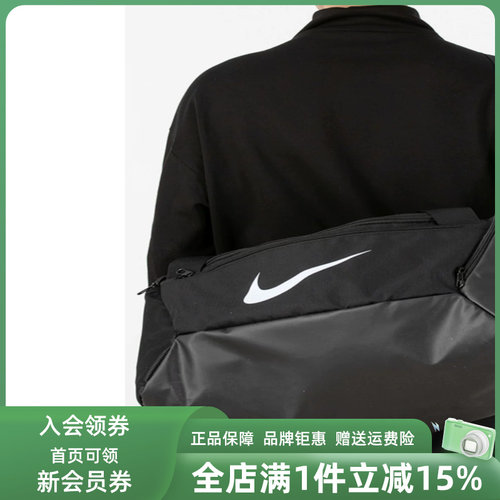 耐克2024新款休闲单肩包