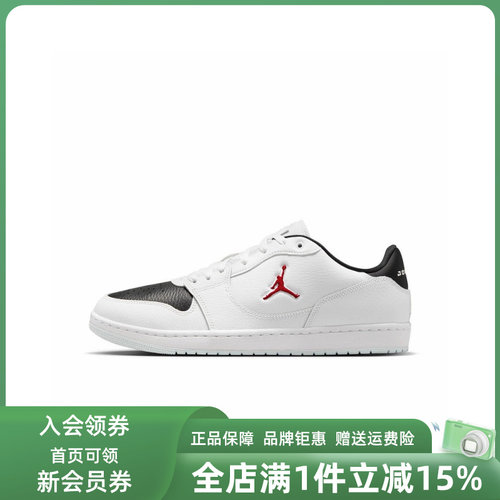 虎扑识货推荐店铺|专柜正品