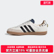 新款 2025秋季 SAMBA OG经典 KJ5990 Adidas阿迪达斯三叶草男鞋 鞋 女鞋