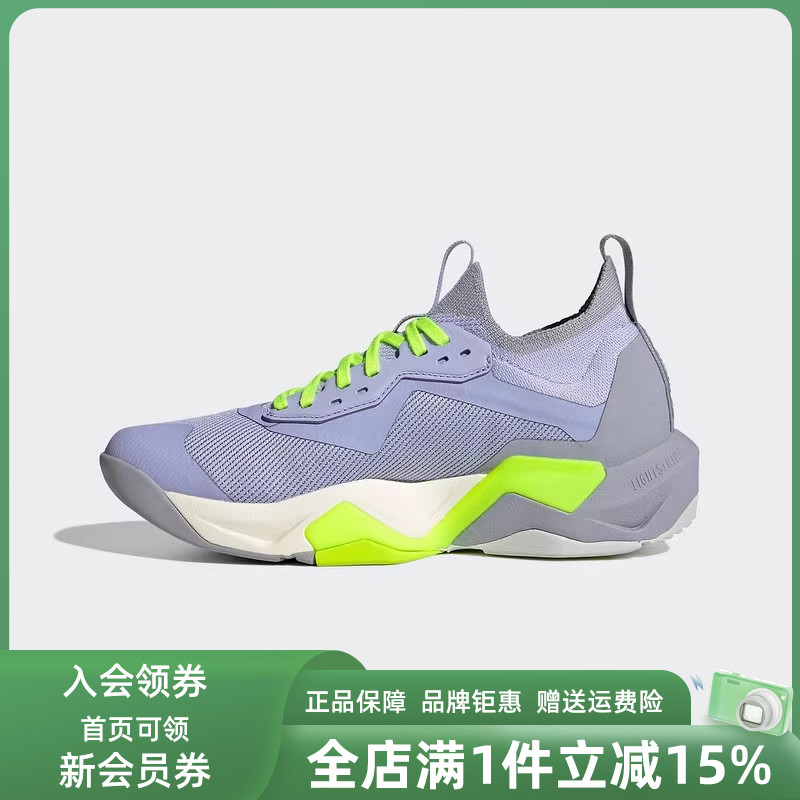 Adidas阿迪达斯女鞋休闲鞋