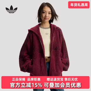 Adidas阿迪达斯三叶草男装女装2025冬季新款运动连帽外套KT0718