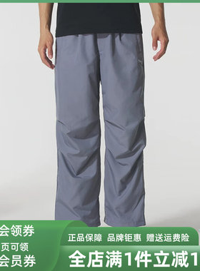 PUMA彪马男装2025冬季新款 OUTDOORIST WV Pants梭织长裤636313